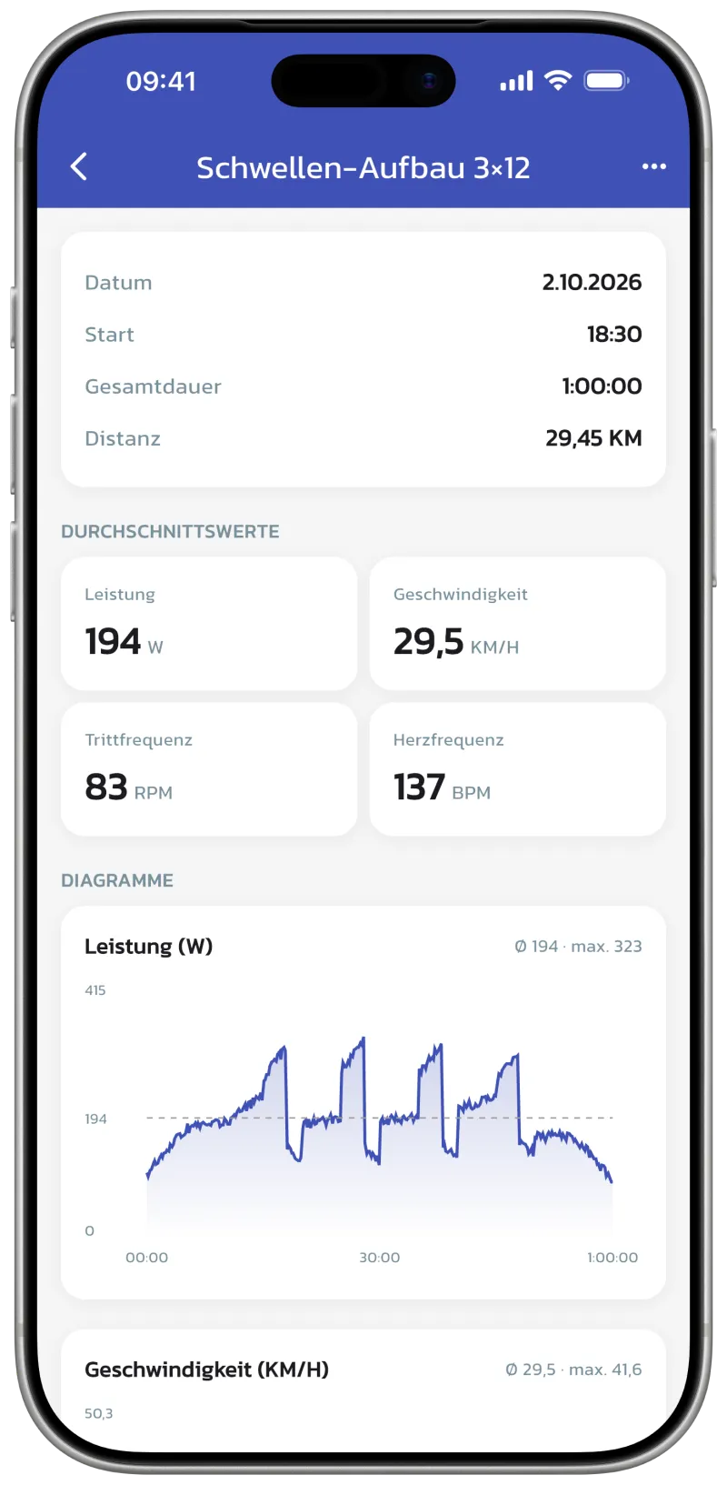 App screenshot: session view