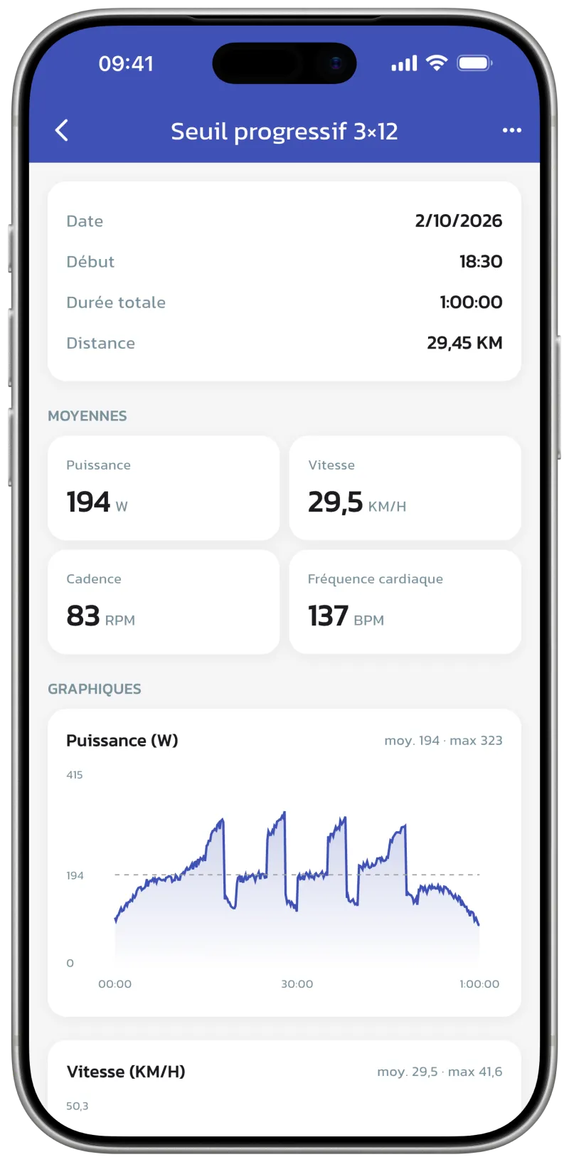 App screenshot: session view