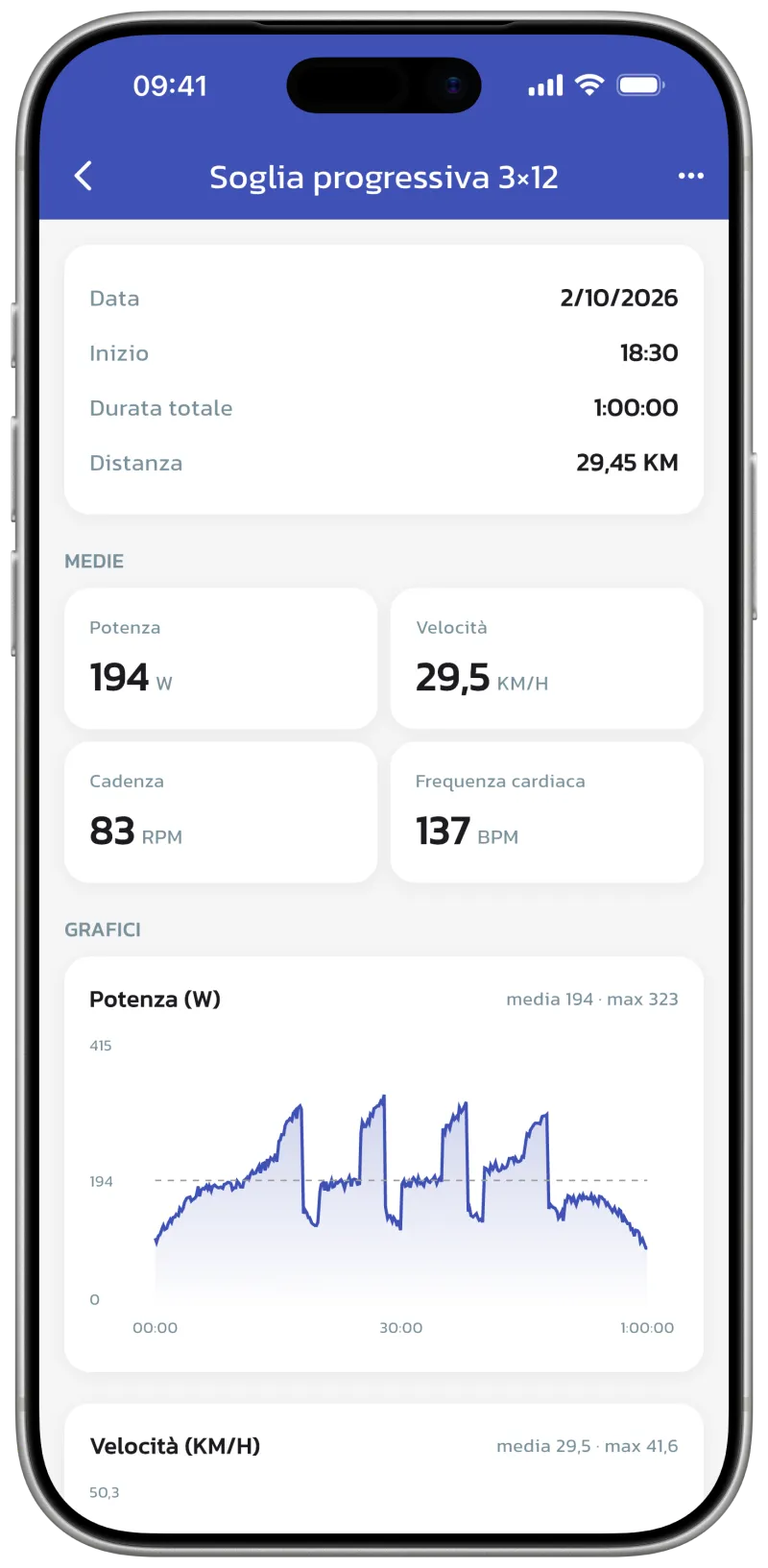 App screenshot: session view