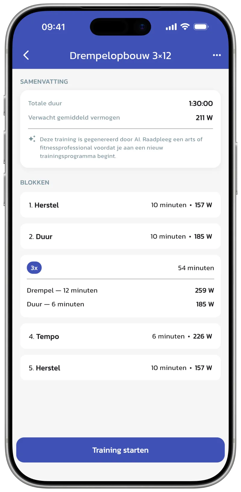 App screenshot: workout create