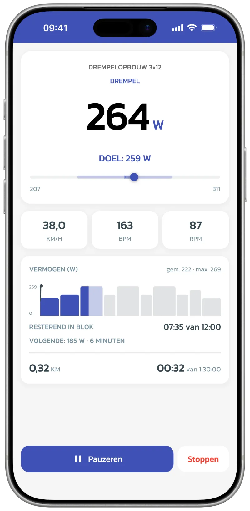 App screenshot: workout perform