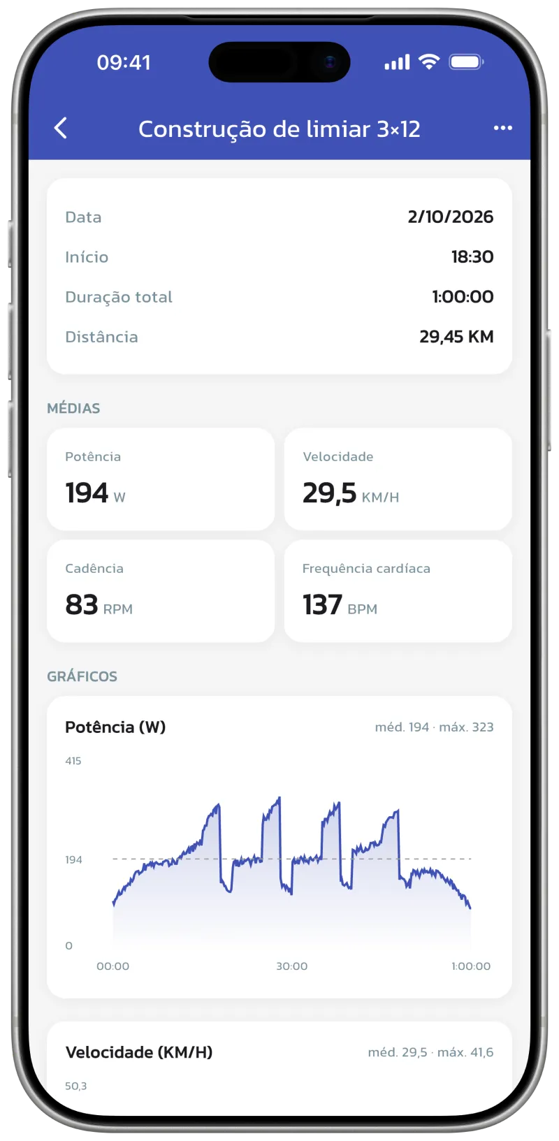 App screenshot: session view